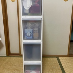 四段隙間収納ケース
