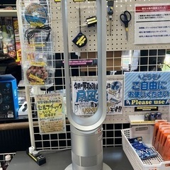 🌞暑さ対策🌞 2011年製 dyson リビングファン AM02 ダイソン 扇風機 空調家電 NO.2538