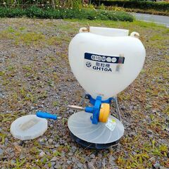 【取りに来られる方限定】　散粒機　GH10A マルヤマ　BIGM