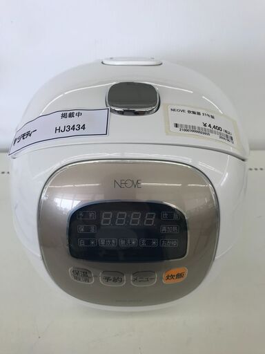 ★ジモティ割あり★ NEOVE 炊飯器 3.5合 21年製 動作確認／クリーニング済み HJ3434