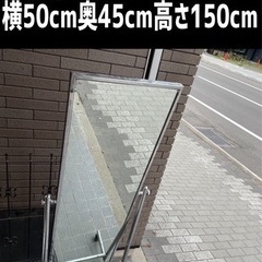 店舗用　姿見　鏡