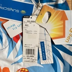 スポーツウェアの画像