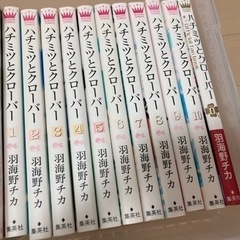 ◯● ハチミツとクローバー　全10巻＋0巻●◯の画像