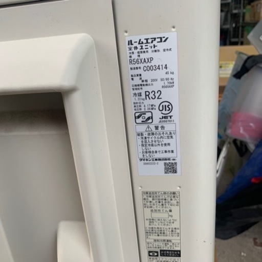 家電 季節、空調家電 エアコン