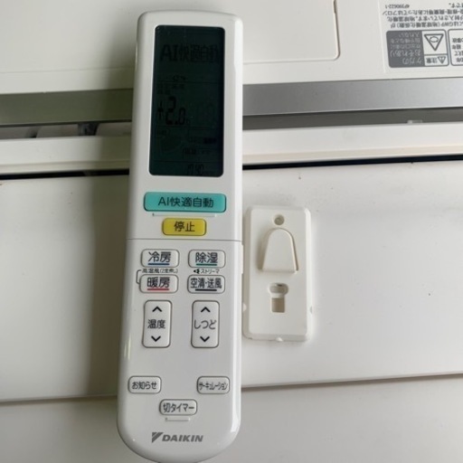 家電 季節、空調家電 エアコン