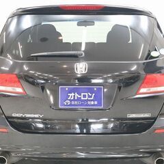 ホンダ オデッセイ 　アブソルート 　入庫いたしました！の画像