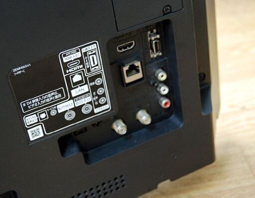 ① 32型液晶テレビ 日立 Wooo L32-H3 2016年製 地デジ×1 BS/CS×1 外付けHDD録画対応 有線LAN 札幌市