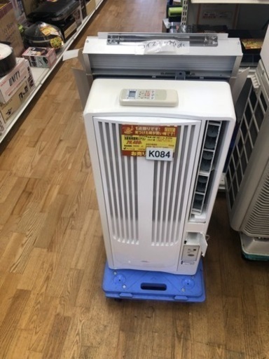 K184★KOIZUMI製★2018年製冷房専用窓用エアコン4～6畳用★3カ月間保証付き★近隣配送可能