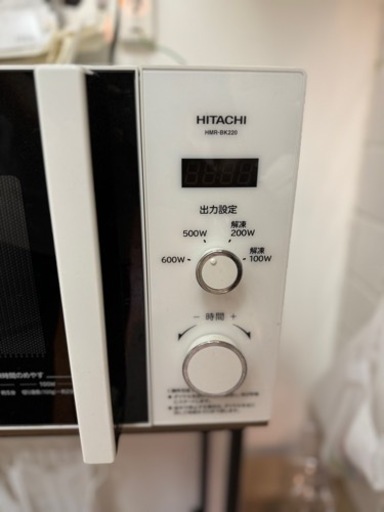 電子レンジ22L