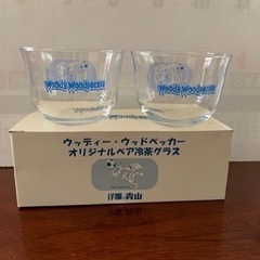 ウッディー・ウッドペッカーオリジナルペア冷茶グラス