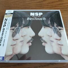 NSP  Platinum Best  BesTouch