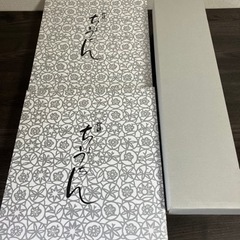 ちょうちん 涼風灯