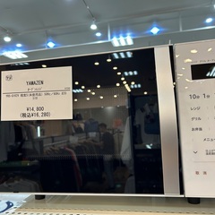 【トレファクイオンタウン上里店】YAMAZENのオーブンレンジ入荷しました！！