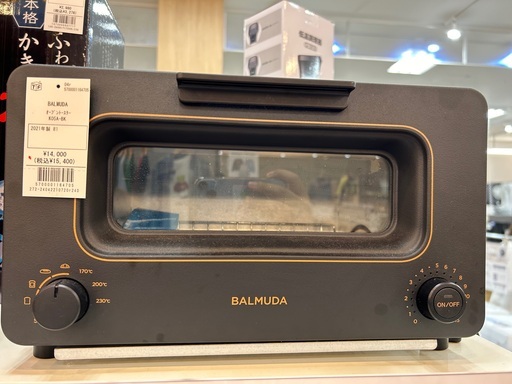 【安心の6か月動作保証】BALMUDAのオーブントースター
