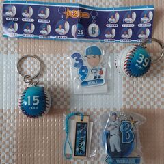 無料【未開封】#15　#39　#56　ベイスターズグッズ