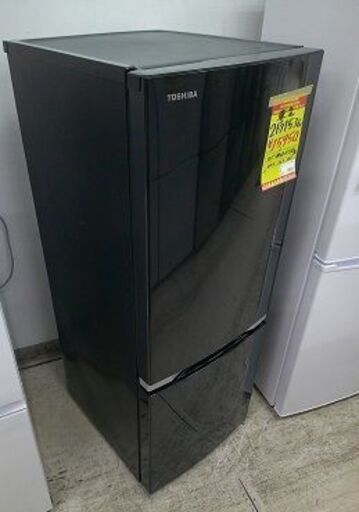 ID:G60190757　冷蔵庫　153L　東芝　17年式