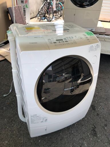 NO 179 北九州市内配送設置無料✨　東芝 TOSHIBA ドラム式洗濯乾燥機（9.0kg） 左開き マジックドラム グランホワイト TW-Z96A2ML(W)
