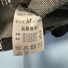 お値下げ中‼️INGNI  イング　ポロ襟モノグラム柄トップス　トレンドのショート丈⭐️の画像