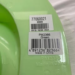 新品 カリブ 子ども用トイレの画像
