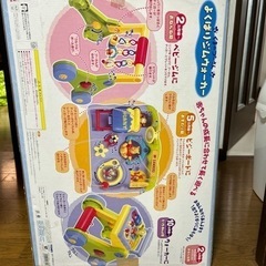 おもちゃ パズルの画像