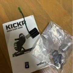 wahoo kickr スマートトレーナー　v4の画像