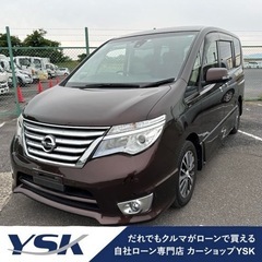 審査なし！誰でも分割購入可能！セレナ　2.0ハイウェスター