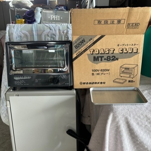 家電 キッチン家電 オーブントースター