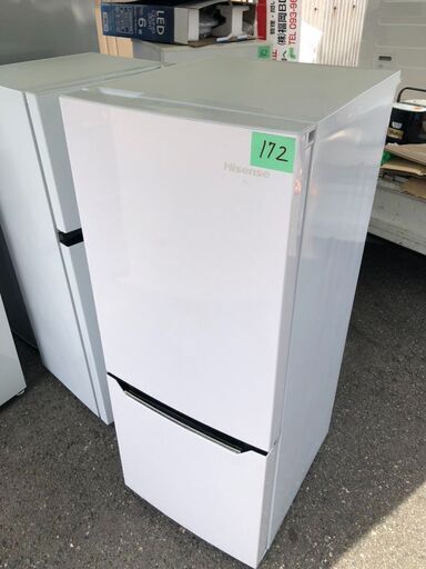 NO 172 北九州市内配送設置無料✨　2020年式　ハイセンス 冷蔵庫 幅48cm 150L パールホワイト HR-D15C 2ドア 右開き 自動霜取り コンパクト