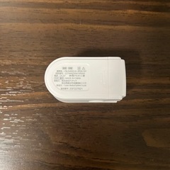 dretec パルスオキシメーターの画像