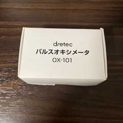 dretec パルスオキシメーターの画像