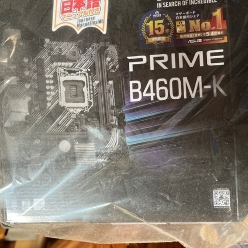 新品マザーボード　　 クーラー　メモリ付き