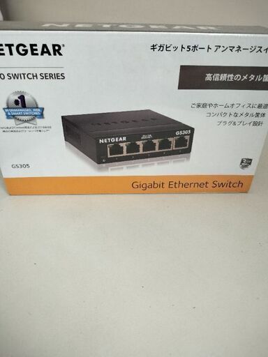 その他 NETGEAR300switch series