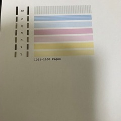 パソコン プリンターの画像