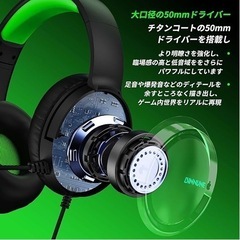 BINNUNE ゲーミングヘッドセット マイク付き ps5 ヘッドセット 3.5mm有線ゲーミングヘッドホン ミュート機能付き ノイズキャンセリング 軽量 50MMドライバー低遅延 FPS ゲーム用 ヘッドフォン ps5 ps4 PC xbox 対応 の画像