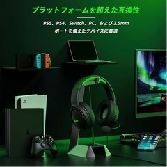 BINNUNE ゲーミングヘッドセット マイク付き ps5 ヘッドセット 3.5mm有線ゲーミングヘッドホン ミュート機能付き ノイズキャンセリング 軽量 50MMドライバー低遅延 FPS ゲーム用 ヘッドフォン ps5 ps4 PC xbox 対応 の画像
