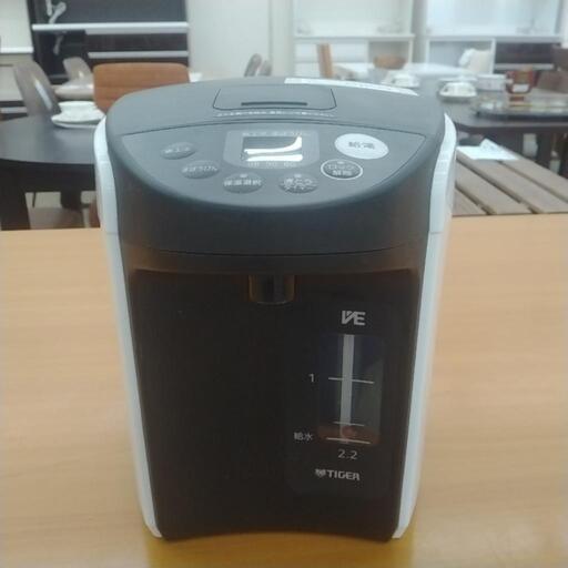 TIGER 電気魔法瓶 21年製              TJ5593
