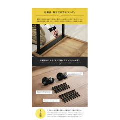 値下げ!!未開封　アイアンレッグ　テーブル　脚の画像
