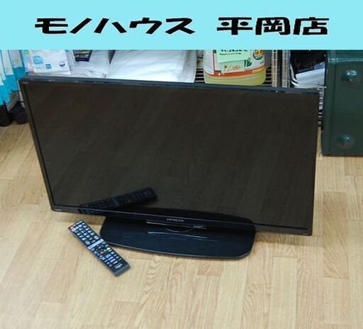 ② 32型液晶テレビ 日立 Wooo L32-H3 2016年製 地デジ×1 BS/CS×1 外付けHDD録画対応 有線LAN 札幌市 清田区 平岡