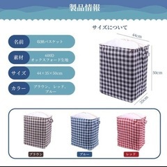おもちゃ入れ 大容量  収納バッグ  布団  衣類収納  収納ケース  ブルーの画像