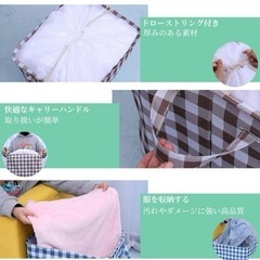 おもちゃ入れ 大容量  収納バッグ  布団  衣類収納  収納ケース  ブルーの画像