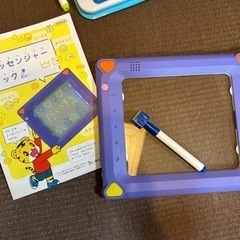 こどもちゃれんじ　知育グッズの画像