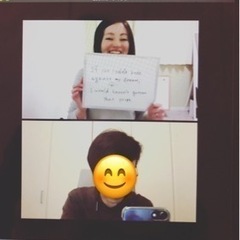 【英会話】レッスン　zoomオンライン生募集！