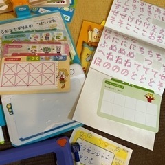 こどもちゃれんじ　知育グッズの画像