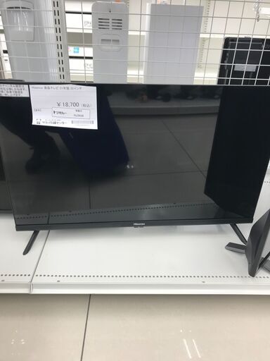 ★ジモティ割あり★ Hisense 液晶テレビ  年式21年製 動作確認／クリーニング済み HJ3436