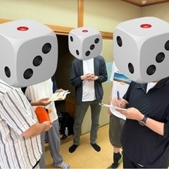 はにわクラブ 7月セッション参加者募集