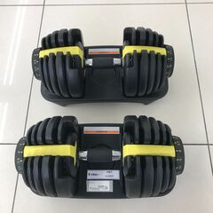 ★ジモティ割あり★  ダンベル ブラック H×D×W クリーニン...