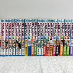 ワンピース24巻セット【ほぼ初版・帯付き】