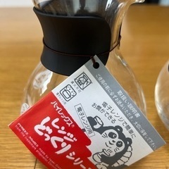 日本酒　とっくり　セットの画像