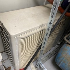 エアコン　室外機　あげます