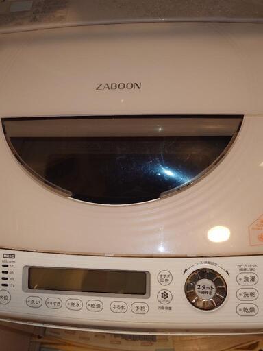 家電 生活家電 洗濯機